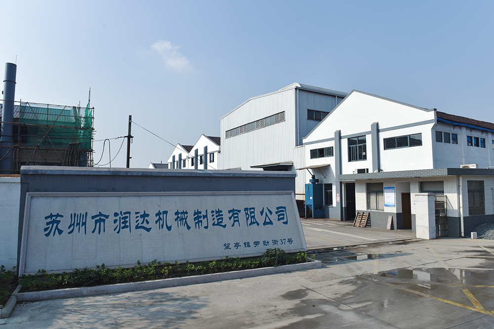 為什么蘇州潤(rùn)達(dá)輥套/襯板的售價(jià)低、高品質(zhì)？